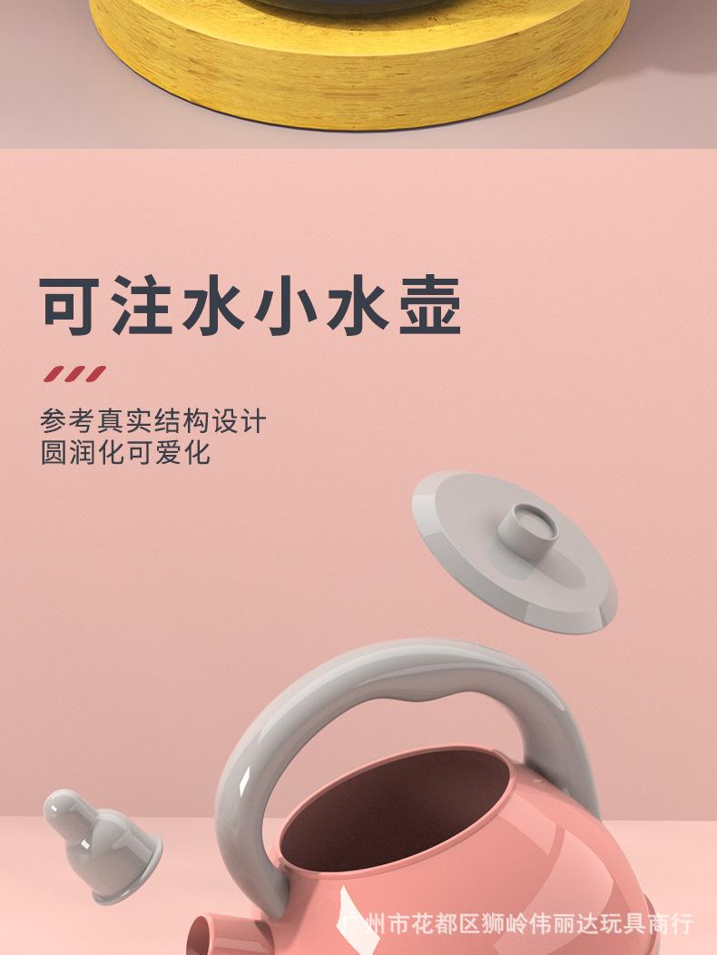 详情_05.jpg