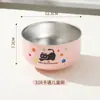 Tigela Infantil de Aço Inoxidável 316 com Aparência Premium Desenho Animado Fofo Camada Dupla Isolada Antiescaldante e Resistente a Quedas Tigela para Comer Sopa de Aluno do Ensino Fundamental