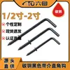 Acero al Carbono Negro Gancho de Ángulo Recto Gancho en Forma de L Tornillo Autorroscante 1/2 5/8 Gancho Decorativo para Luz Venta al por Mayor 1-1/4