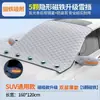 Escudo de Nieve para Coche de Invierno, Escudo de Nieve Universal, Parasol para Parabrisas Delantero, Cubierta de Coche Esencial Engrosada Antihielo y Antiescarcha
