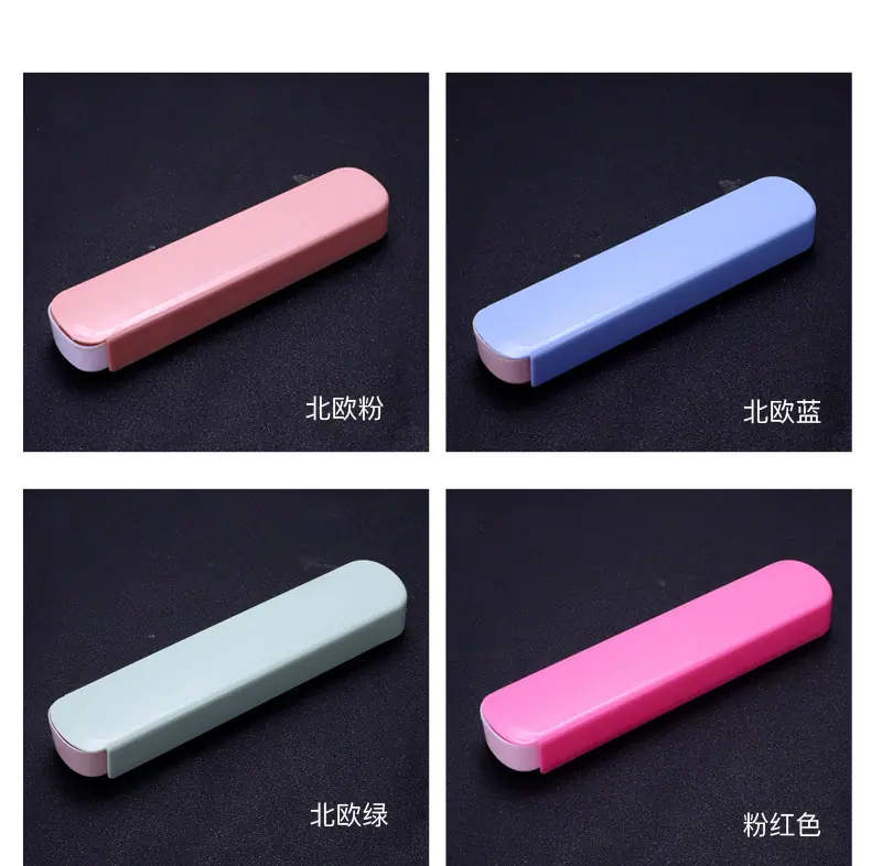 一键复制_20240331151157