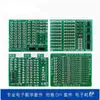 Kit de placa de práctica de soldadura para componentes de montaje superficial, artesanía electrónica, capacitación en habilidades STM, placa de circuito eléctrico DIY