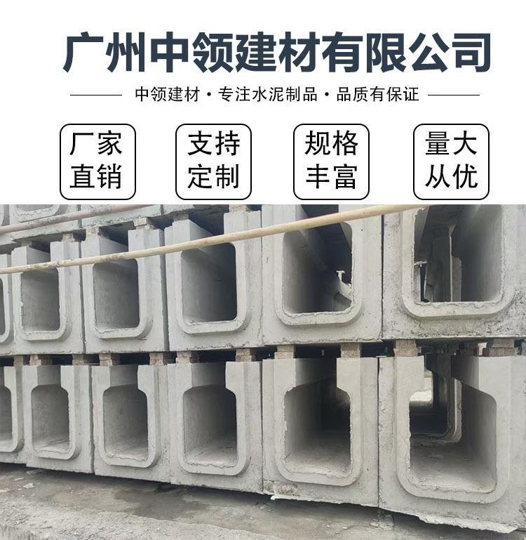 详情