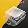 Caja de Orificios para Aeronaves Caja de Almacenamiento de Plástico PP Caja de Embalaje para Joyería para Aparejos de Pesca Caja Rectangular Caja con Cerradura Caja de Almacenamiento Transparente