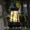 Luzes Pendentes de Árvore Solar Transfronteiriças, Luzes Portáteis para Acampamento ao Ar Livre, Acessórios de Lanterna para Cachorro, Luzes Solares para Jardim e Pátio, Luzes Noturnas
