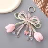 Nuevo y creativo colgante de lazo de perla personalizado para bolso, carcasa para teléfono móvil, llavero, adornos, exquisitos accesorios de regalo pequeños