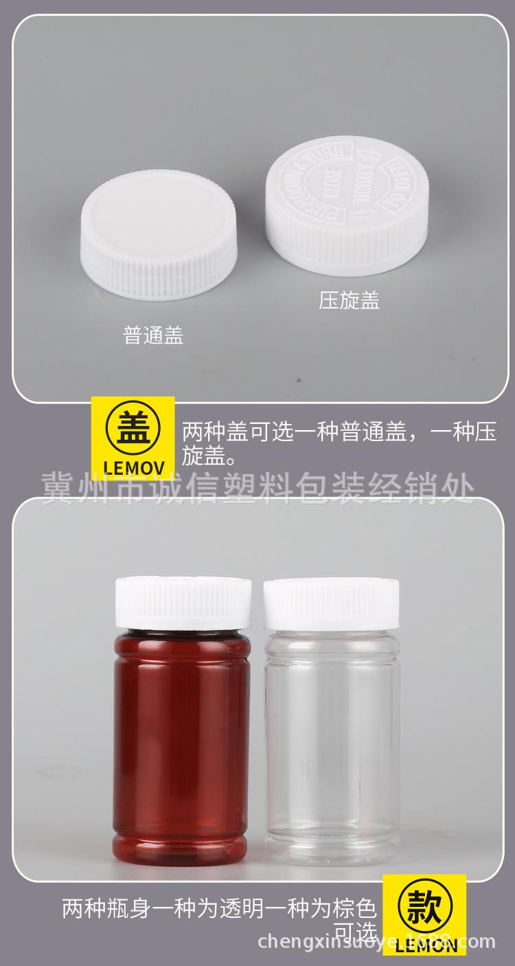 详情图_08.jpg