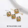 Colgante Tradicional Chapado en Oro para el Festival del Bote del Dragón Adorno de Goteo de Aceite Accesorios de Joyería Hechos a Mano DIY Adornos para Pulseras Cuentas Espaciadoras Chapadas en Oro Venta al por Mayor