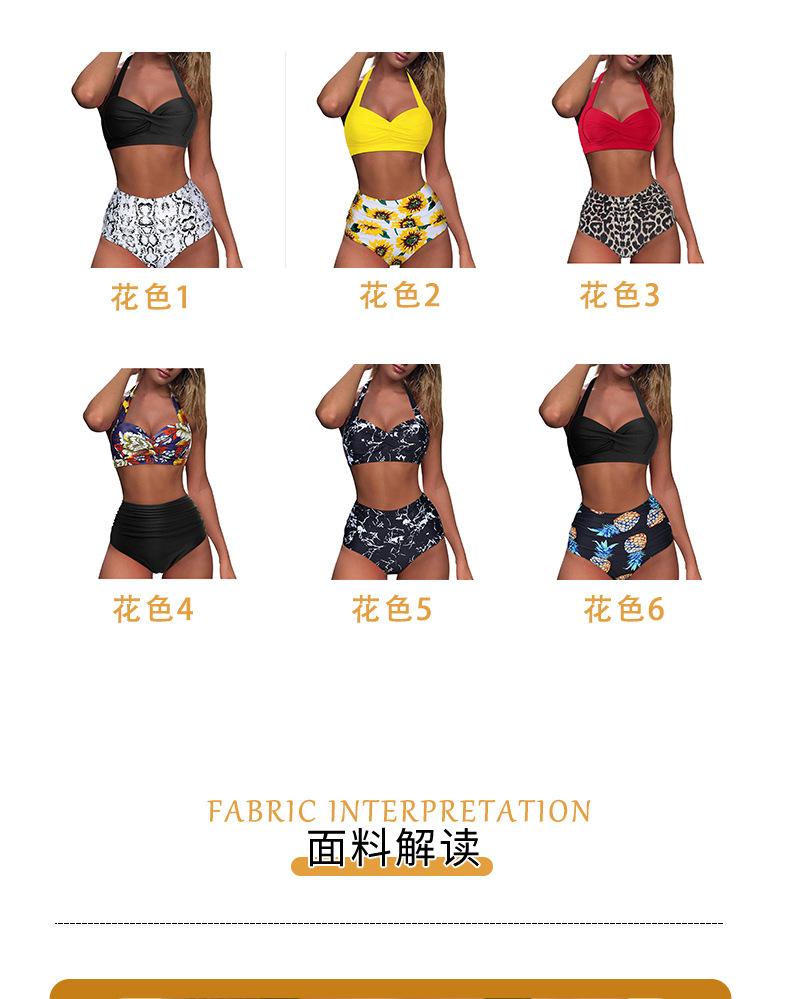 比基尼详情页_03
