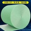 Filtro de algodón para pecera de 12 m, purificador de agua, material de filtro de algodón para pecera, espesamiento de alta densidad, algodón blanco bioquímico, material de filtro de algodón blanco verde.