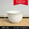 Taza de Té Desechable Taza Pequeña de Té Kung Fu Juego de Té Taza Dura de Cáscara de Arroz Taza de Té Kung Fu Taza Pequeña de Grado Alimenticio Taza de Té