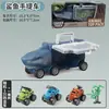 Camión de Contenedores de Dinosaurios Transfronterizo Patinete Mini Coche de Tracción Hacia Atrás Modelo de Dinosaurio de Goma Suave Juguete de Almacenamiento para Niños Coche de Juguete Regalo