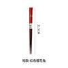 Fábrica de Comercio Exterior Palillos Estilo Japonés Palillos Domésticos Puntiagudos Pintados Pareja Unos Palillos Restaurante de Sushi Palillos de Madera Maciza