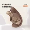 Sandalias Infantiles Estilo Coreano Verano 2025 Nuevas Zapatos de Playa Abiertos para Niñas Suela Suave Elegantes para Niños Zapatos Deportivos Casuales