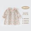 Vestido Dulce Floral de Princesa para Salidas de Primavera y Otoño para Bebé Niña Vestido de Manga Larga Falda Elegante Top Otoño Niño Pequeño