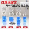 Núcleo de Desagüe de Piso Anti-Olor de Silicona Zhengfengshuo Versión Larga Grande de 50 mm para Baño, Cocina, Balcón, Uso Doméstico Desagüe de Piso Anti-Olor