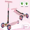 Uau, patinete infantil 3 em 1 feito sob medida para idades de 3 a 12 anos, design de animal, patinete de bebê dobrável com um clique