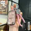 Trasera de coche con cubierta de llave modificada dedicada Dongfeng Citroen c5 viejo DS4S bolsa 5LS hebilla DS6 Peugeot bolsa carcasa