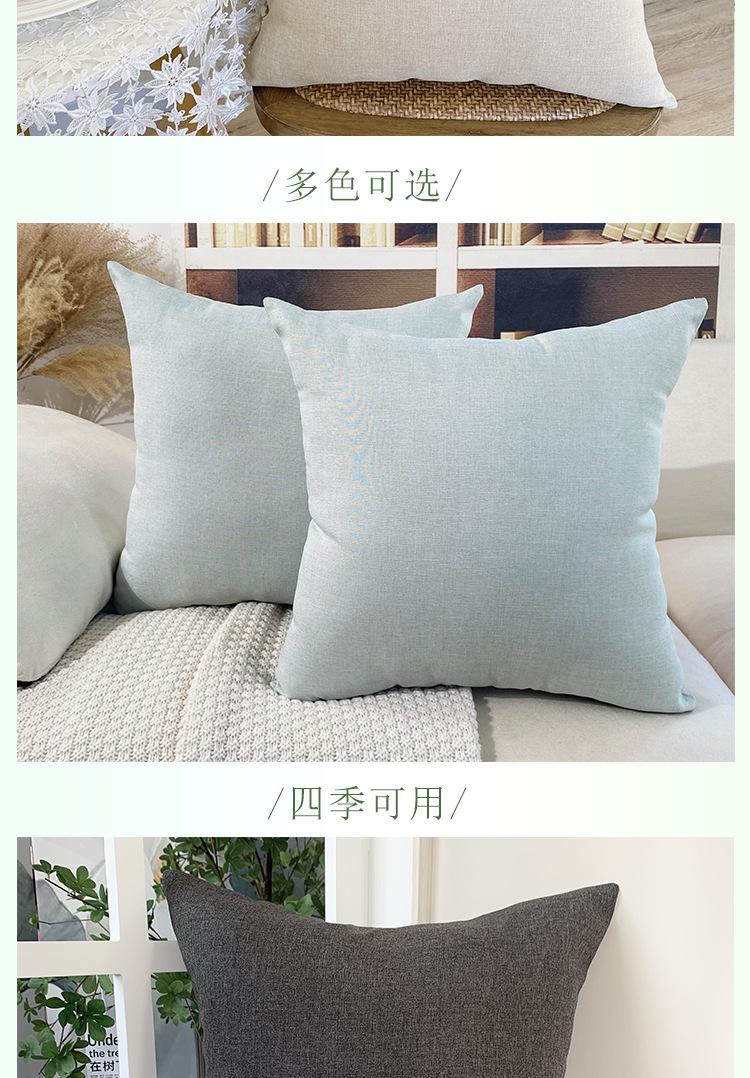 纯色抱枕详情页_09.jpg