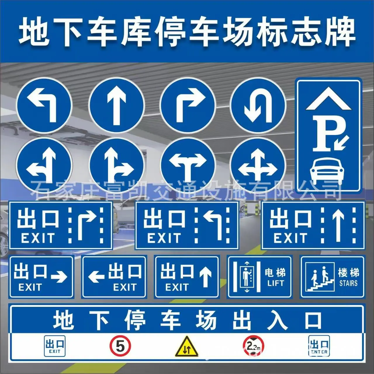 微信图片_20260121184614_1004_94