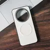Nueva Funda para Teléfono Huawei PuraxView Magnética Simple Adecuada para OPPO Business vivo Avanzada Resistente a Caídas iqoo