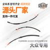 Aplicable a Volkswagen Touareg touguan Touan huiang CC Magotan Passat POLO tubo de freno manguera de acero para freno