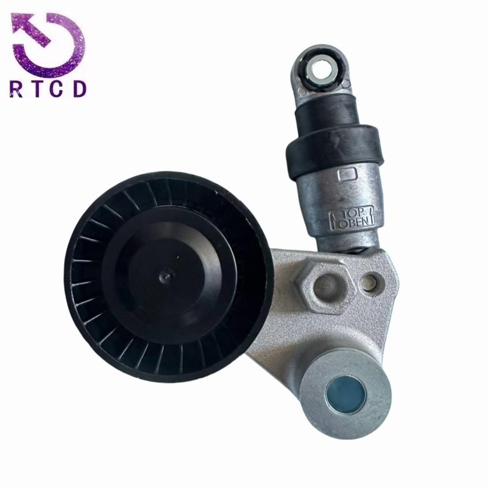 252813C100涨紧轮总成4