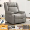 Sofá Multifuncional Elétrico Massageador Sala de Estar Espaço Pequeno Individual Sofá Cama Poltrona de Balanço Pessoa Preguiçosa Lazer Cadeira Giratória