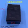 Batería para báscula electrónica 4V4.N Batería recargable Batería para báscula electrónica de plataforma Coche de juguete eléctrico Batería de 6V Universal