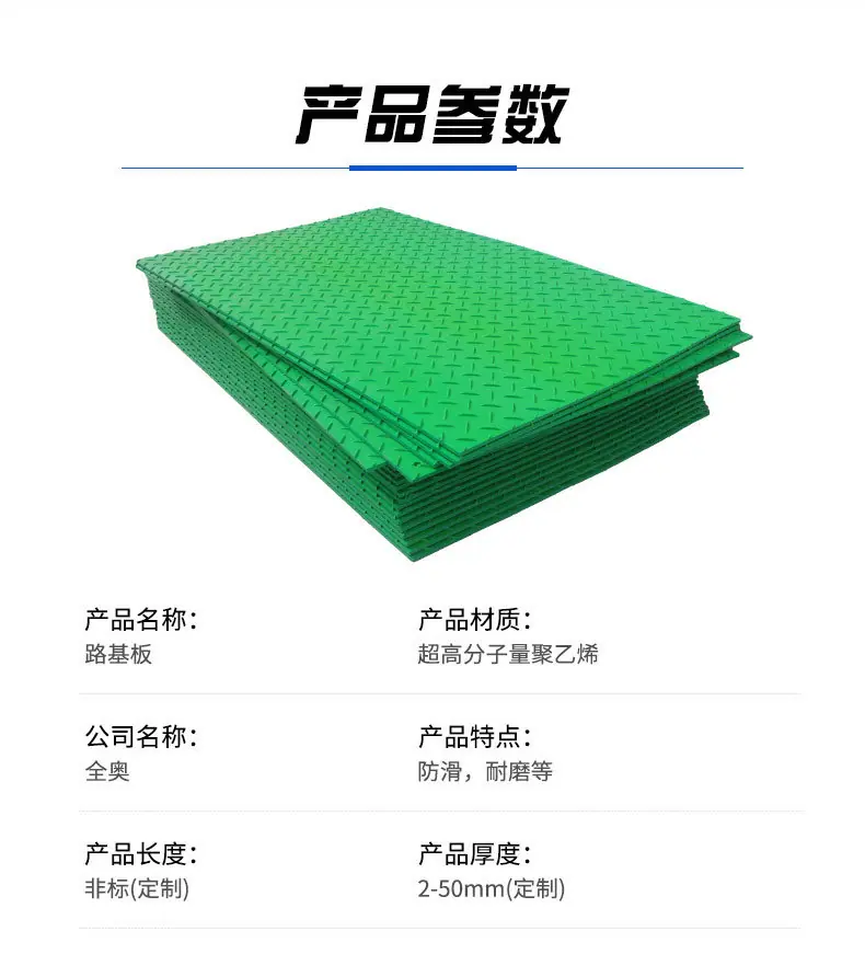 详情_07.jpg