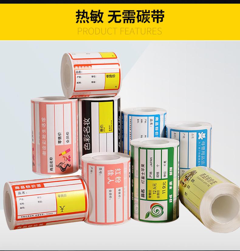 详情_07.jpg