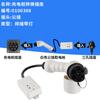 Adaptador de Enchufe de Conversión para Cargador de Pared de CA para Electrodomésticos, RV, Patinete de Nueva Energía, Enchufe y Toma de Corriente para Coche Eléctrico 220V
