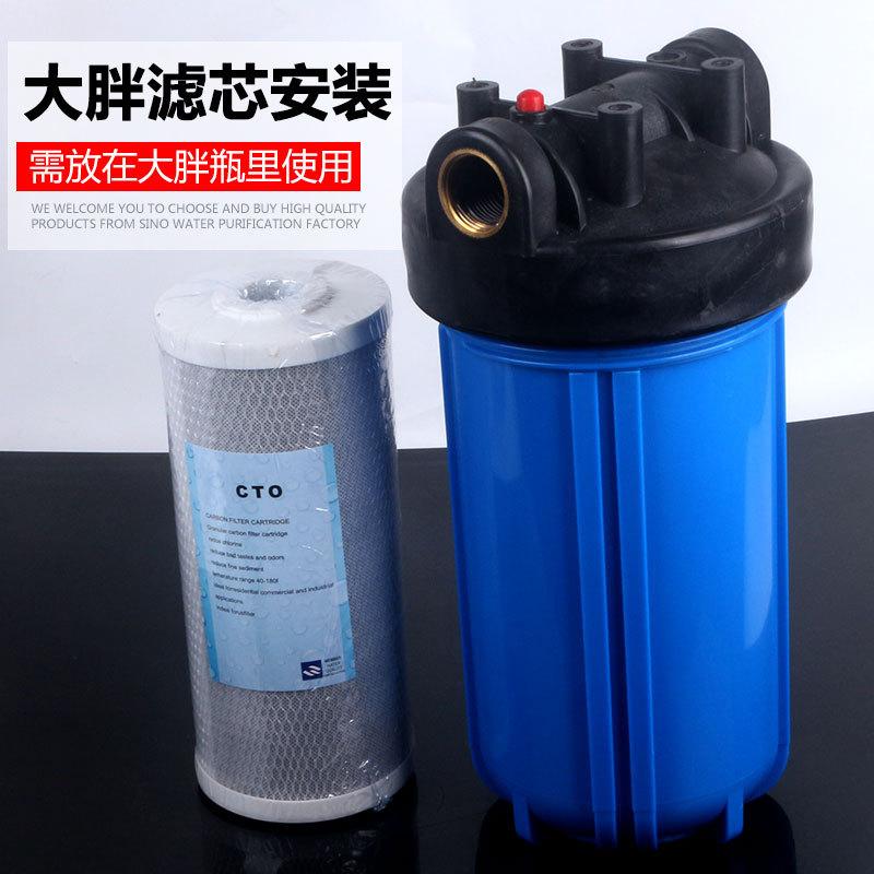 10寸大胖CTO详情_06