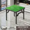 Mesa plegable para jugar Guandan, mesa de comedor pequeña para el hogar, mesa de comedor sencilla para viviendas de alquiler, mesa con fogata, mesa cuadrada