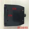 Placa de Circuito de Polidor de Sapatos Automático por Indução Sensor de Linha de Indução Infravermelha Sonda Acessórios para Polidor de Sapatos Caixa de Óleo Nenhum