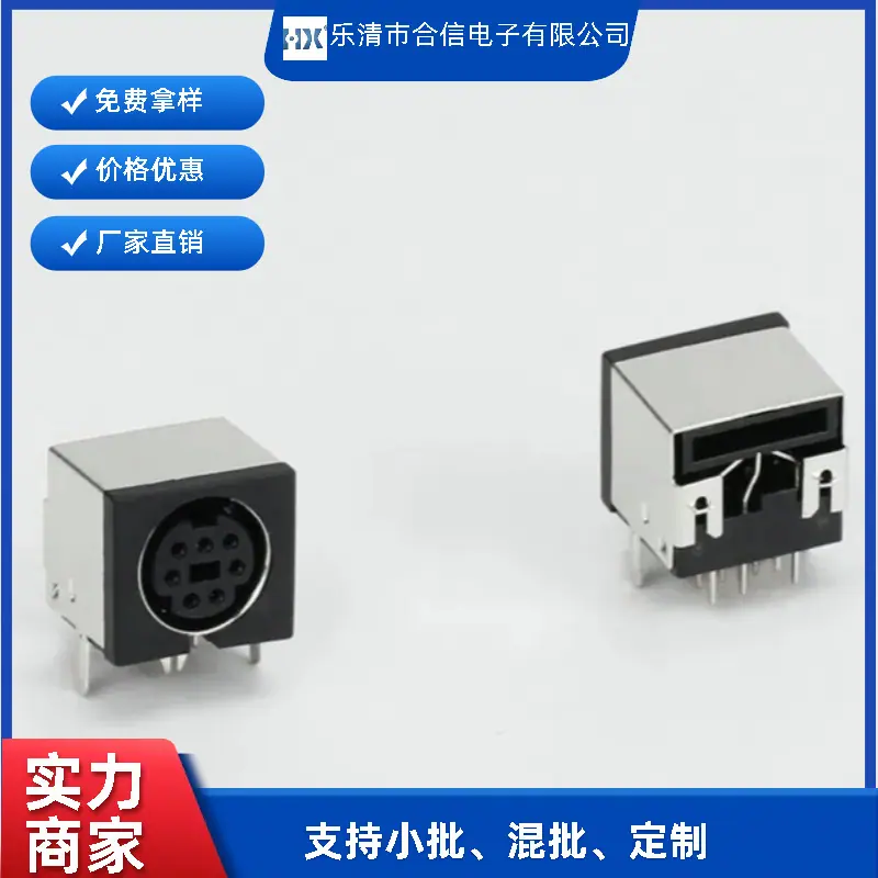 MDC-7-02