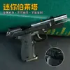 Nuevo 1:Modelo de Pistola Beretta Todo Metal Desmontable 3 Escalas, Artesanía de Modelo Militar No Expulsor de Casquillos, No Puede Dispararse