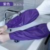 [Sem Roupas Molhadas] Mangas Impermeáveis Mangas Femininas Anti-Manchas Escritório Cozinha Mangas Longas para Braço Tamanho Único