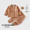 Conjunto cálido para niños, unisex otoño e invierno, color liso, pijama para bebé, conjunto de dos piezas con manga larga y forro polar para otoño