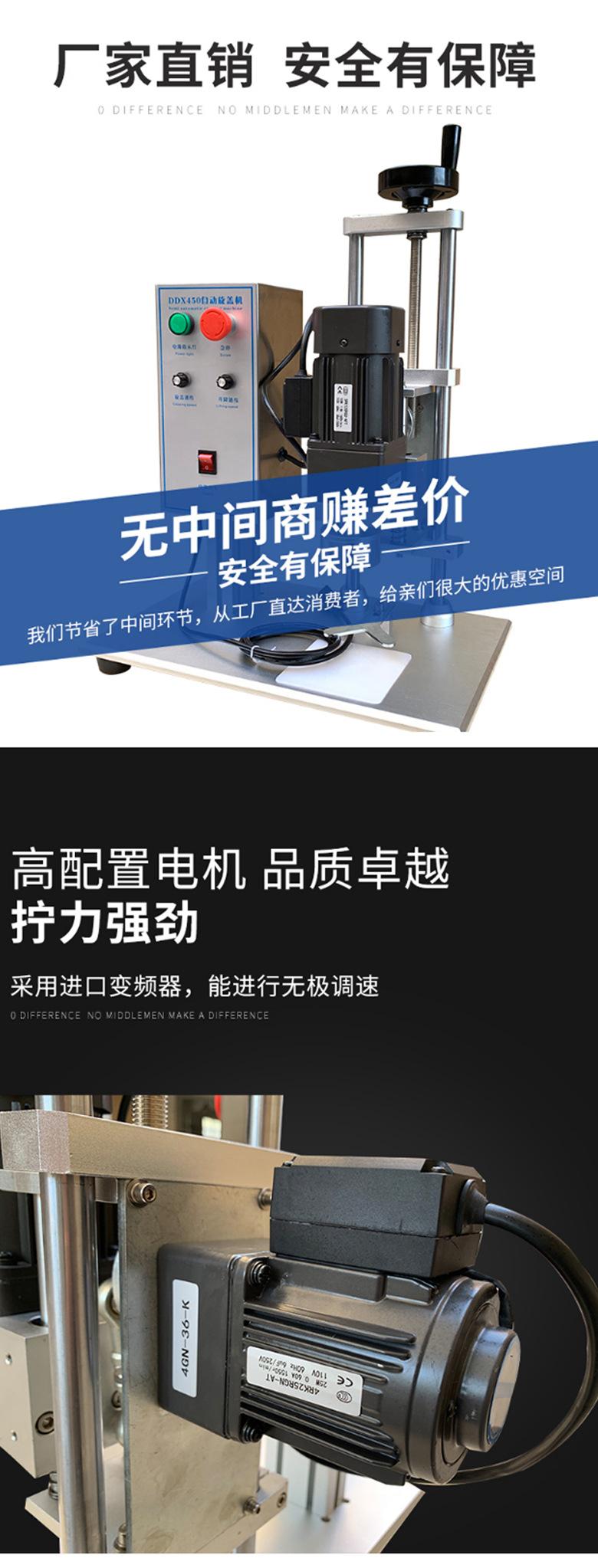 详情_03.jpg