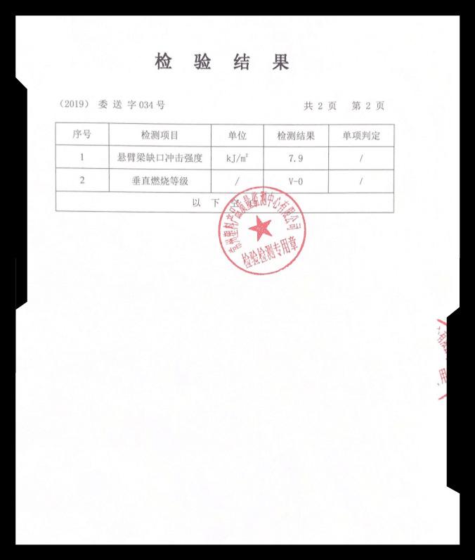 3]MLKW)V6VF@{BWLR6D3[_P_副本