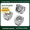Porca Gaiola de Aço Inoxidável 304 Porca Flutuante Parafuso Gaiola de Aço Carbono Porca Fêmea para Gabinete Porca de Ferro M5M12