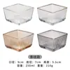Tigela Quadrada de Vidro, Tigela Transparente para Sobremesa, Tigela para Frutas, Tigela de Salada de Aparência Elegante, Tigela Quadrada para Lanches e Pudim e Prato