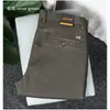 Pantalones Casuales de Alta Elasticidad para Hombre de Primavera y Verano, Pantalones de Traje a Medida de Corte Recto con una Caída de Alta Gama, Corte Formal de Negocios