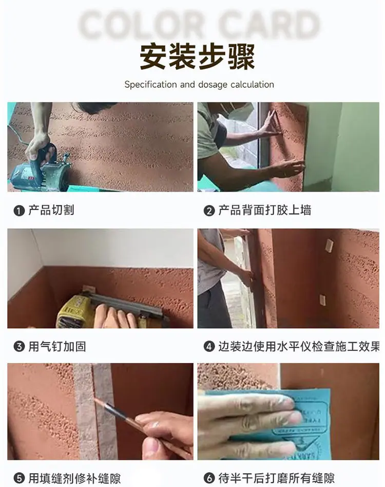 详情-13.jpg