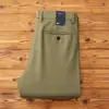 [Tejido Modal de Alta Gama] Nuevos pantalones de traje rectos, corte holgado, mezcla de algodón grueso para hombre, para uso de negocios y casual, otoño/invierno