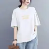 Camiseta de Verano para Mujer Talla Grande Estilo Coreano, de Manga Corta, Holgada, Adelgazante y que Cubre la Piel