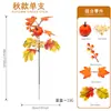 Festival de la Cosecha de Otoño Transfronterizo de Amazon Ramo de Calabazas Artificiales y Hojas de Arce Decoración de Acción de Gracias para la Cosecha de Otoño Flores Artificiales