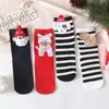 Meias de Algodão Femininas Fofas Meias de Comprimento Médio para Ano Novo e Natal Estilo Japonês Meias Cartoon Tridimensionais Meias de Rena de Natal