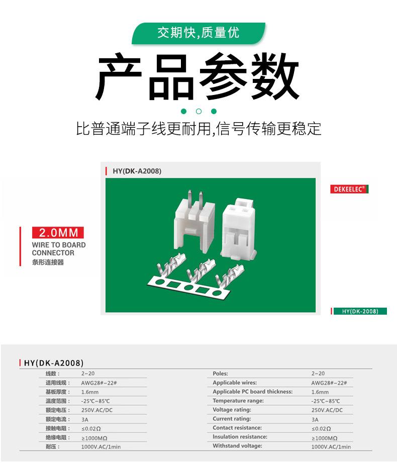 详情_06.jpg